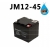 Akumulator AGM ENERBLOCK JM12-45Ah